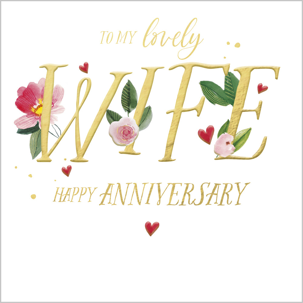 Wife Anniversary Card - Decorative Text Design
