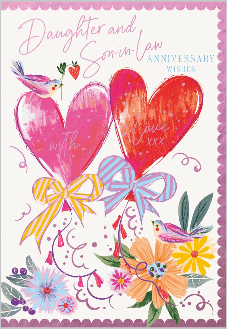 Daughter & Son-in-Law Anniversary Heart Ballo