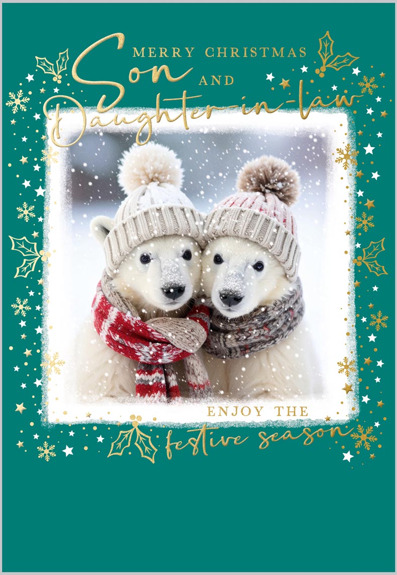 Son and Daughter-in-Law Polar Bear Couple